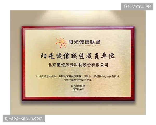 CVC资本拟增持法甲联盟股份,交易或于第二季度完成 CVC资本拟增持法甲联盟股份,交易或于第二季度完成